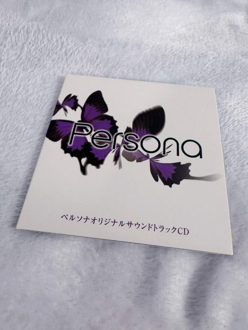 Shin Megami Tensei Persona 1 Soundtrack OST CD